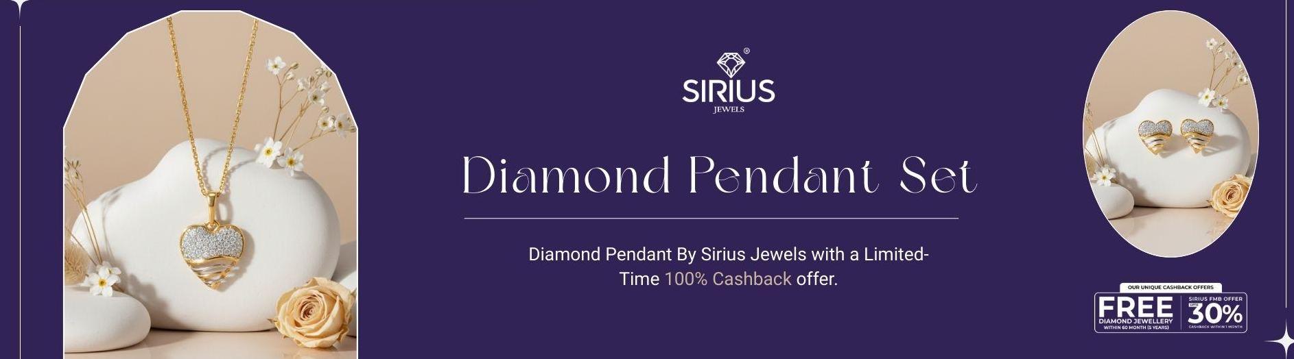 Sirius Jewels