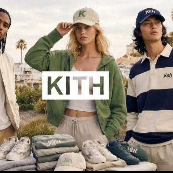 Kith Clothing