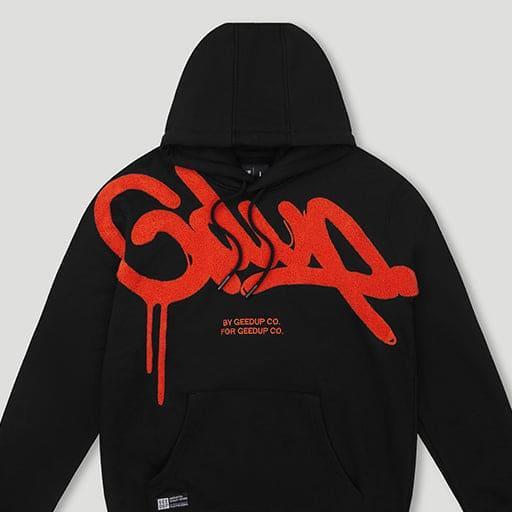 Vertabrae Sweatpants