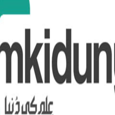 Ilm Kiduniya