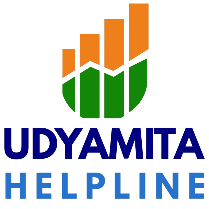 Udyamita Helpline