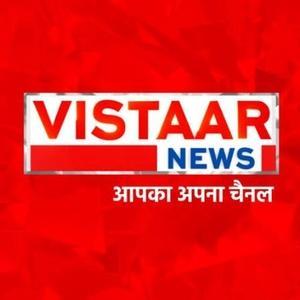 VistaarNews Surguja