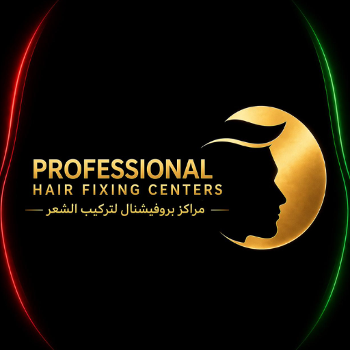 Professional PHC