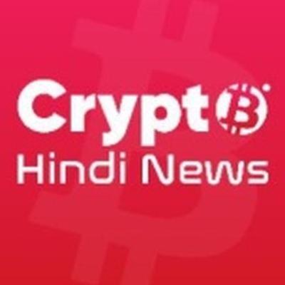 Crypto News