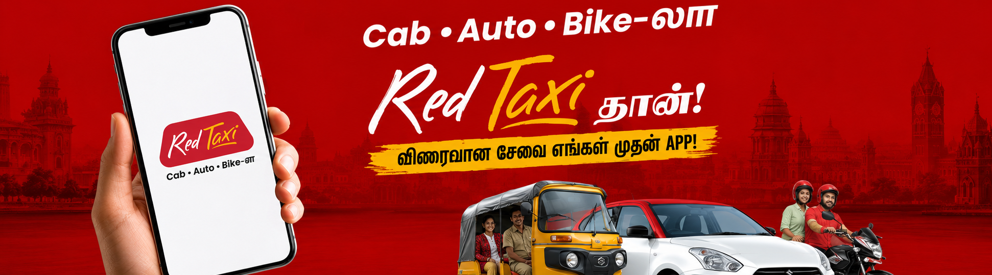 Red Taxi