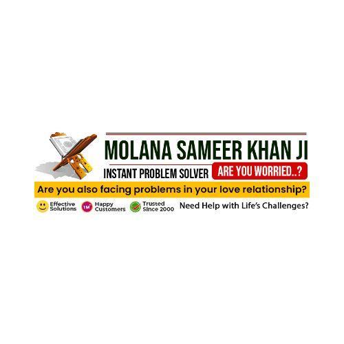 MolanaSameer Khan