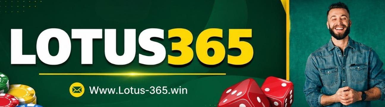 Lotus 365app