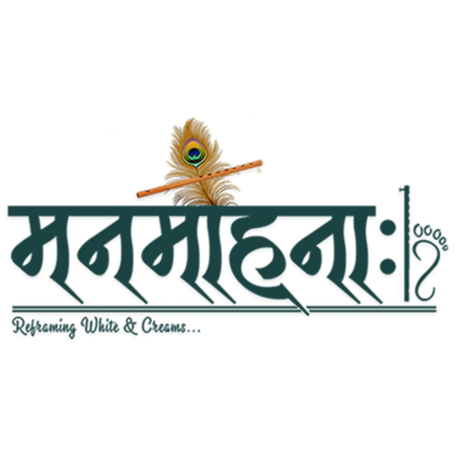 Manmohana Interiors