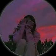 Emdra Einee
