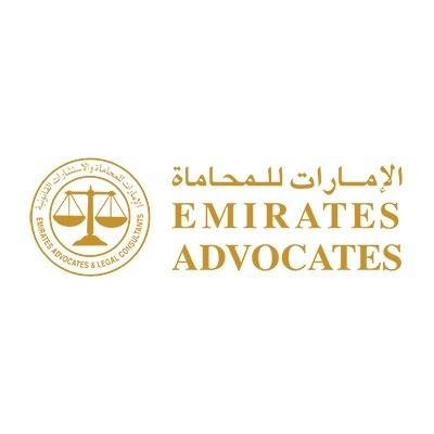 Emirates Advocate