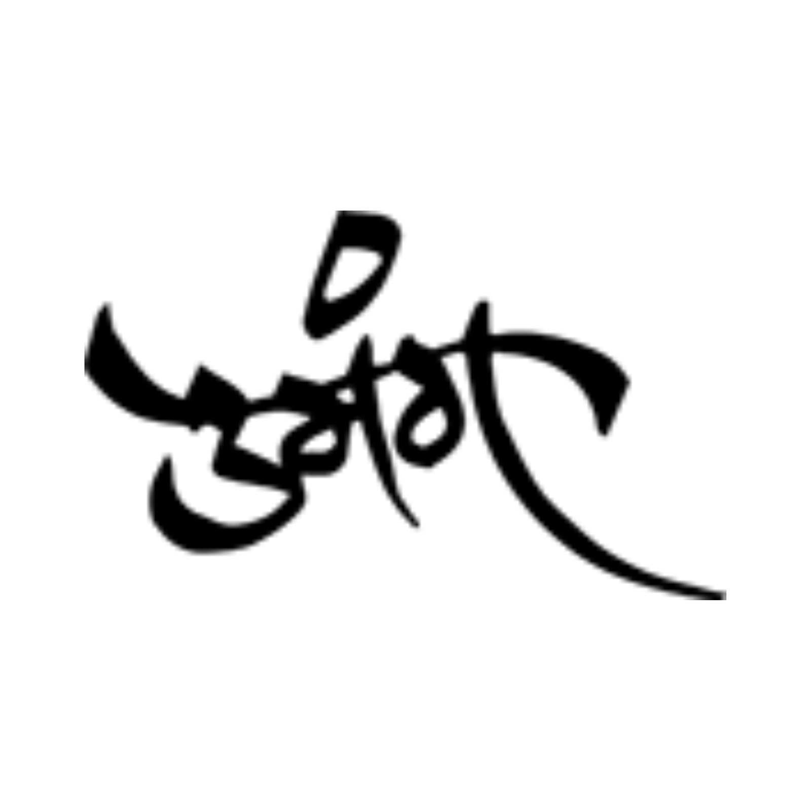 Umang NMK