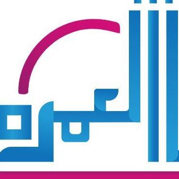 Umrah Package
