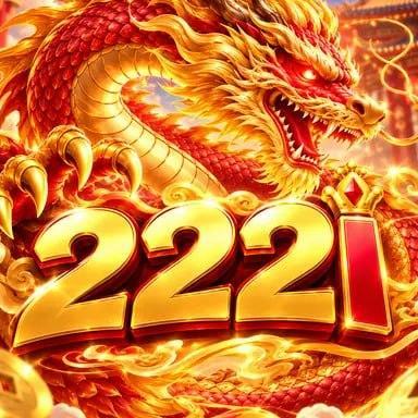 222i APPCOM